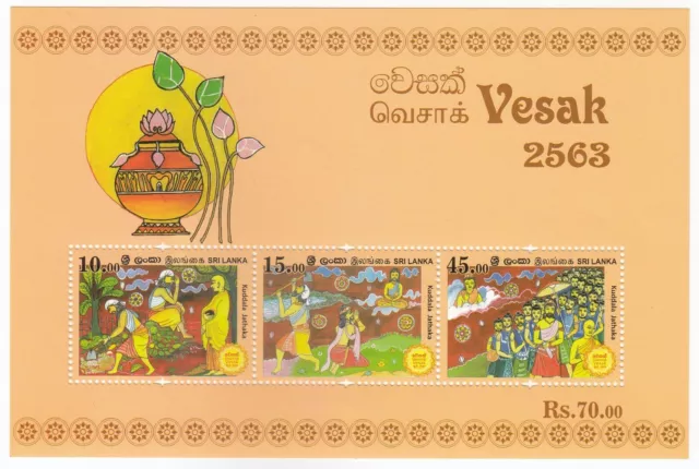 Sri Lanka, 70 Rupees, Vesak 2563, Miniature Feuille, MNH