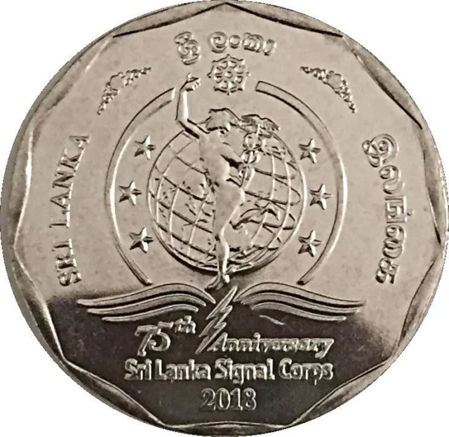 Sri Lankan Coin 10 Rupees | Sri Lanka Signal Corps Anniversary | 2018