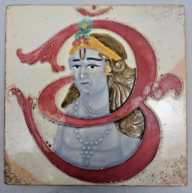 Antique Om Krishna Tile Ceramic Blue Art Nouveau Majolica India Gawalior Old#322 2