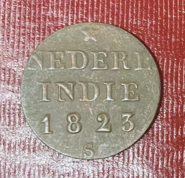 Netherlands East Indies 1823-S 1/4 Stuiver Coin. Willem I. KM# 287. Problem Free
