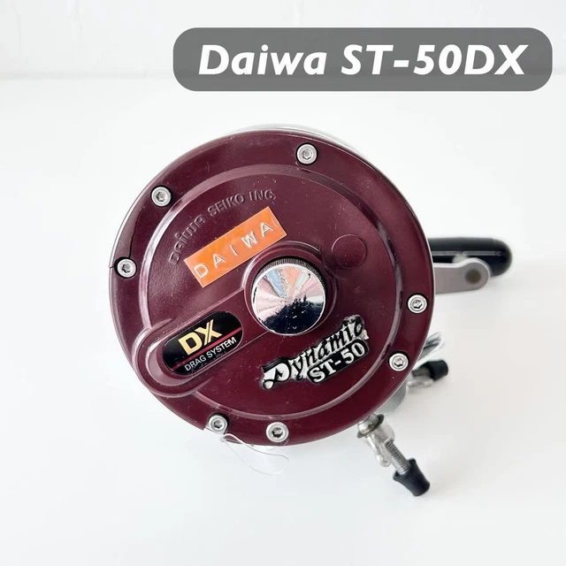 ダイワ　Daiwa ダイナミックST-50 2025年最新】ダイワ ダイナミックST-50の人気アイテム - メルカリ