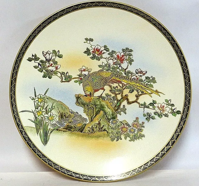 Excellent antique Japanese Satsuma bird & flower plate by Matsumoto Hozan (宝山)