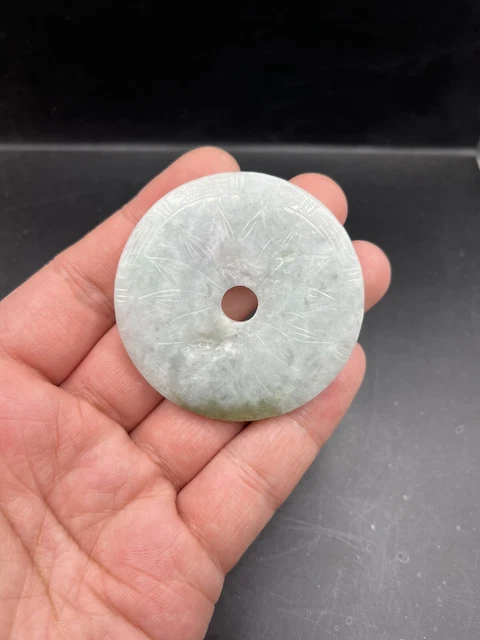 Chinese Antique Jade Carving