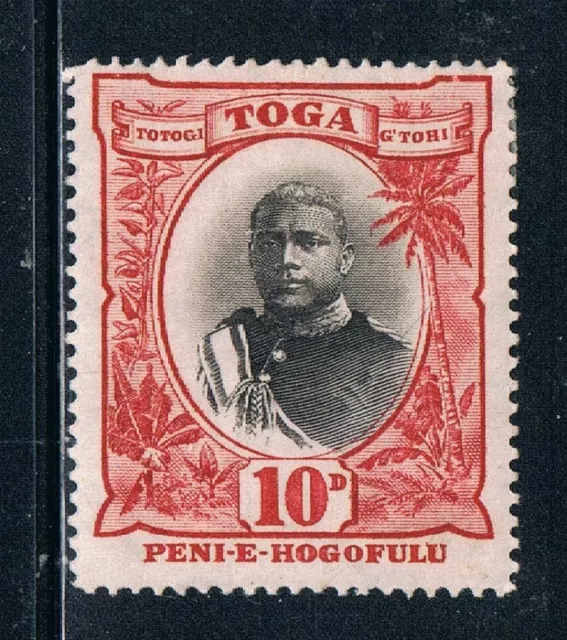 Tonga 1897 - 10d Kgi - 2nd"" O"" in Small Hogofulu - Sc 48v [sg 49c] - Mint S8