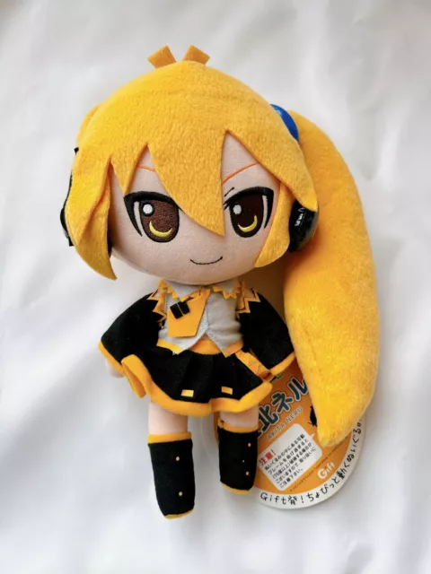 Akita neru plush on sale