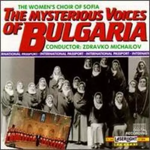 Mysterious Voices of Bulgaria by Various Artists: Used