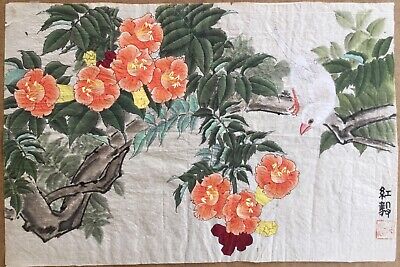 Ancienne peinture chinoise, oiseau et fleurs, signature et cachet à identifier