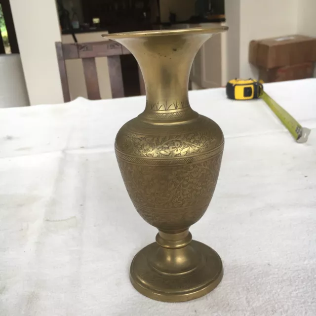 Vintage Brass Etched Vase