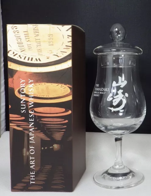 The YAMAZAKI Single Malt Whisky Nosing Glass With Box NEW