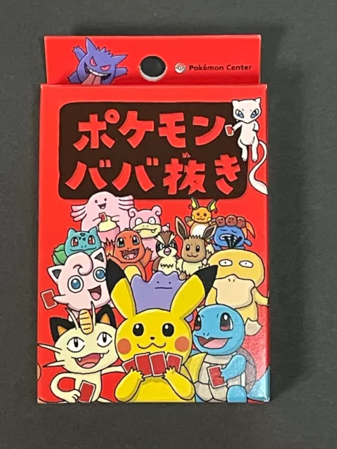 Pokemon Babanuki Old Maid Card pokemon center original Japan
