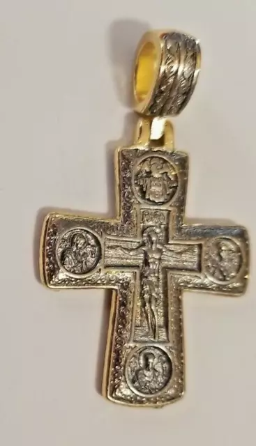 GOLD PLATED Orthodox Russia Greek Cross Christian Pendant