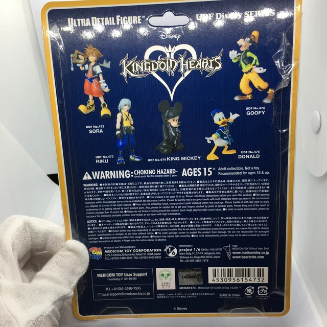 Udf MEDICOM TOY UDF No.473 Kingdom Hearts Riku Ultra Detalle Figura Disney ...