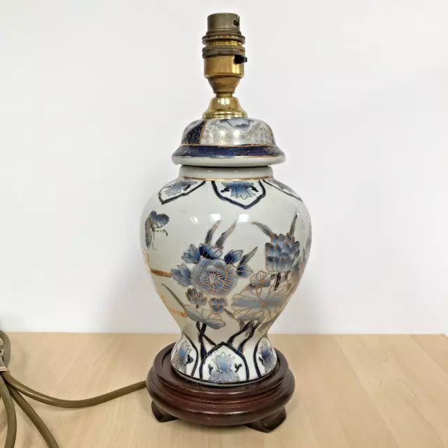 Oriental Style Ginger Jar Ceramic Table Lamp Blue White Floral Wooden Base 30cm