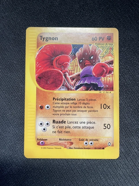 Tygnon Commune - Pokemon 81/147 Aquapolis Proche Du Neuf Fr