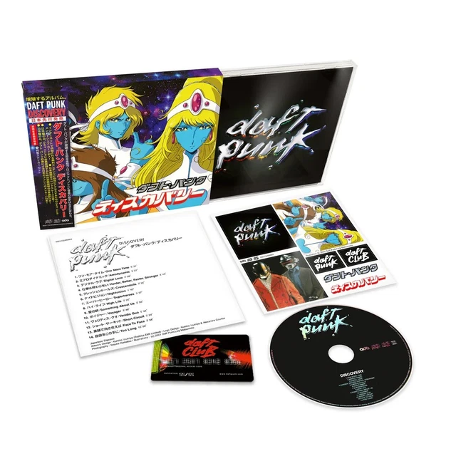 DAFT PUNK - Discovery (Interstella 5555 Limited Edition) CD - New 