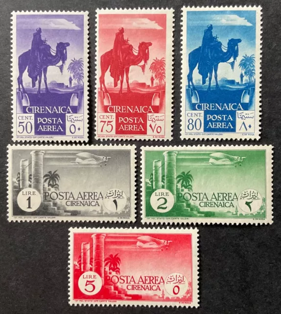 Cirenacia Italy set of 6 x stamps mint hinged sg96-101