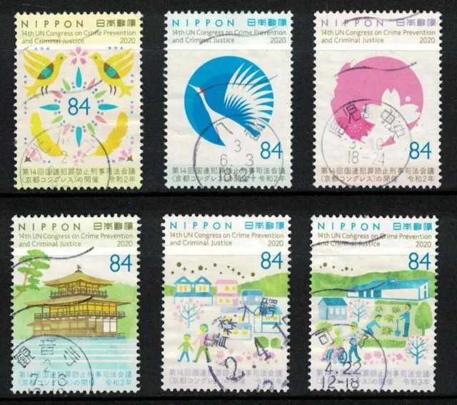 Japan 2020 United Nations Congress On Criminal Justice Comp. Set 6 Stamps Used