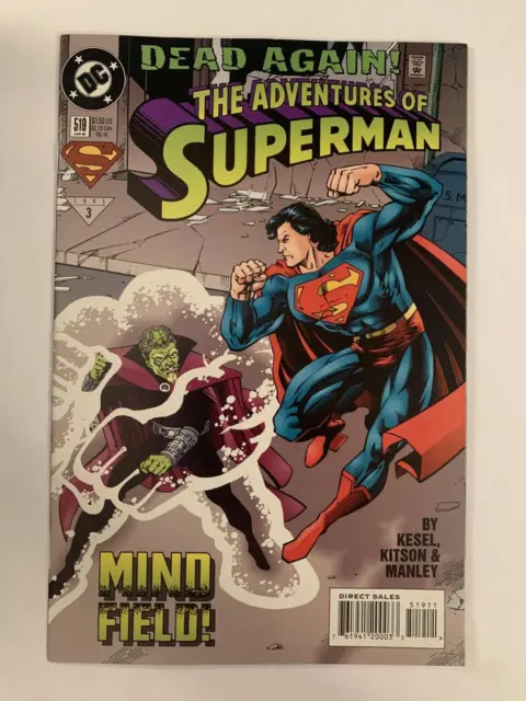 The Adventures of Superman #519 VF Combined Shipping
