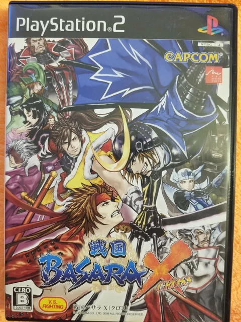 Sengoku BASARA X (cross) (Limited Edition)