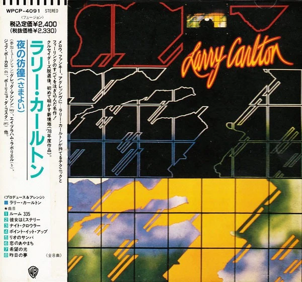 LARRY CARLTON: LARRY Carlton - Cd EUR 20,99 - PicClick ES