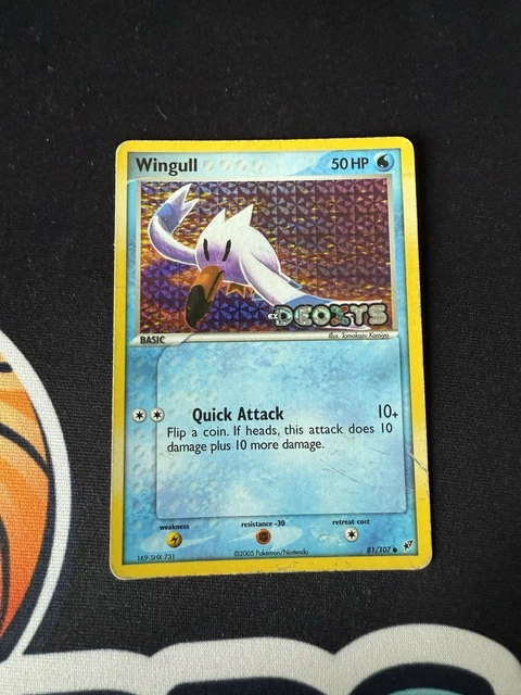 20thアニバーサリー1st ED. ミュウ - PSA MINT9 Lotes de cromos