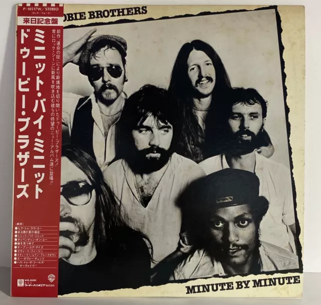 Doobie Brothers - Minute by Minute - Vinyl Japan - Insert OBI - P-10517W