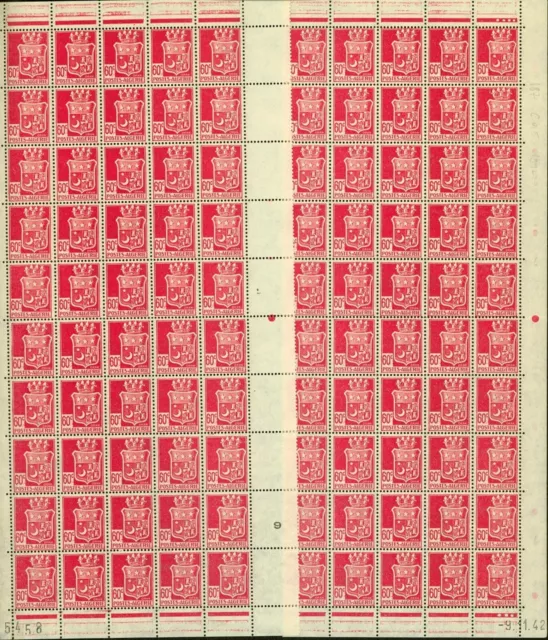 Algeria 1942-French Colony-MNH stamps.Yvert Nr.: 187. Sheet of 100(EB) AR1-00420