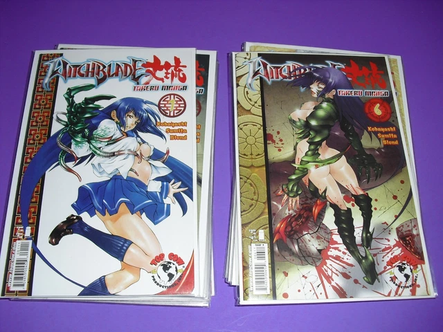 Lot 22 Witchblade Takeru Manga 1-12 + tons variant NM 2007! Top Cow signed NYCC