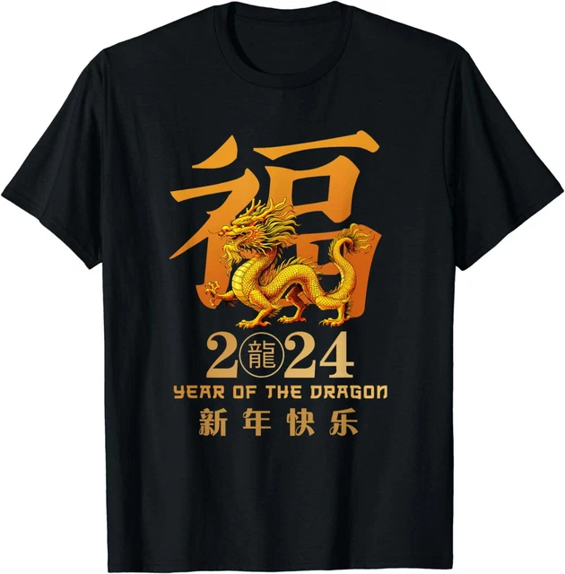 YEAR OF THE Dragon Lunar New Year 2024 Chinese New Year 2024 TShirt 9