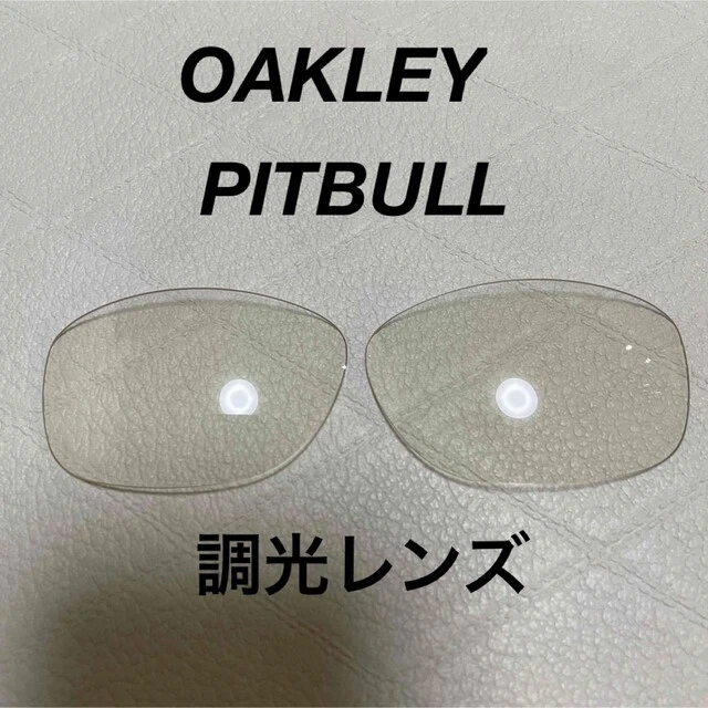 R54 Oakley PITBULL DIMMING LENS BRAND NEW PITBULL