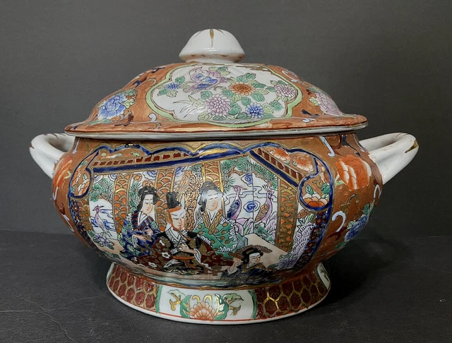 VTG. chinese export tobacco leaf porcelain tureen signed/stamped Oval Bowl Gilt
