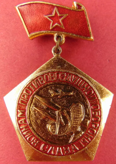 Soviet Glory to Anti-Aircraft Troops Badge Air Defense Rocket & Radar Medal ORIG