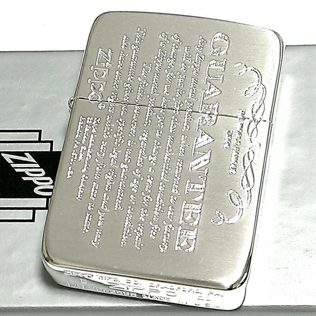 Zippo 1941 Reprint Replica Guarantee Silver Satin Oil Lighter Brass Japan 2