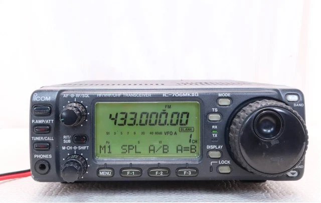 ICOM IC-2710（144/430 20W） RigPix Database - Icom - IC-2710H