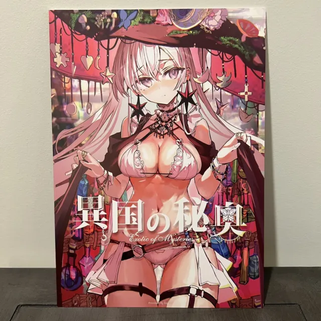 Exotic of Mysteries C103 Enji Time Trip タイムトリップ Doujinshi Artbook 異国の秘奥