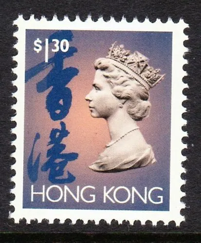 HONG KONG 1992 SG757c. $1.30 BLUE, BLACK AND ORANGE  -  MNH