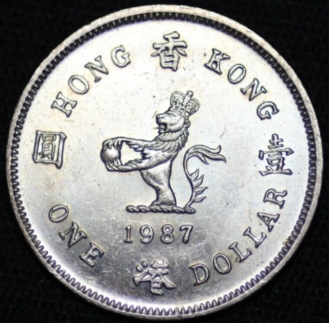 HONG KONG ~ 1987 ~ 1 Dollar ~ AU++ ~ Quality World Coin ☘️ T - #677 ☘️