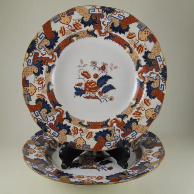 HINDOSTAN JAPAN 4732 by MINTON & HOLLINS c1845 Imari 2 Large Rim Soup Bowls