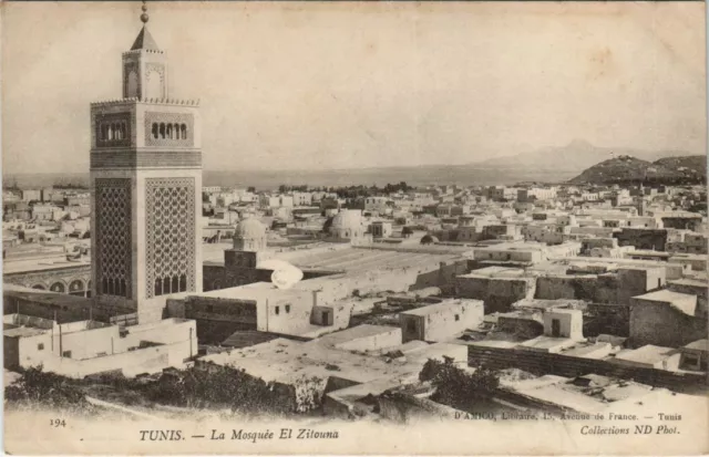 CPA AK TUNISIE TUNIS La Mosquée El Zitouna (32247)