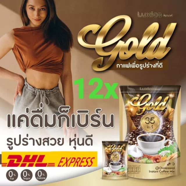 Mezcla de café instantáneo Luxica Gold 35 en 1 hierbas naturales para la salud sin azúcar