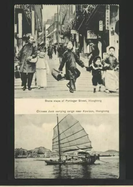 Hong Kong Old Postcard Pottinger Street & Chinese Cargo Junk, Kowloon