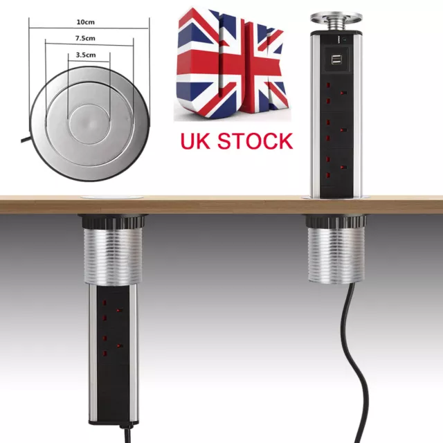 3 UK Plug 2 USB Chrome Pull Pop Up Electrical Socket Worktop Extension 1.8M Lead