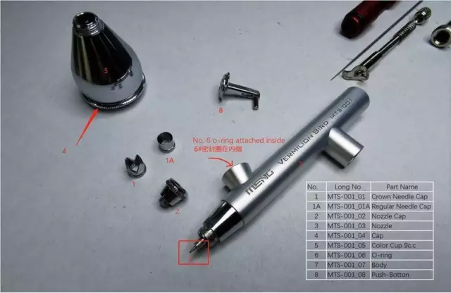 Meng-Model MTS-001_03 - Nozzle -VERMILION BIRD 0.3mm AIRBRUSH - Neu