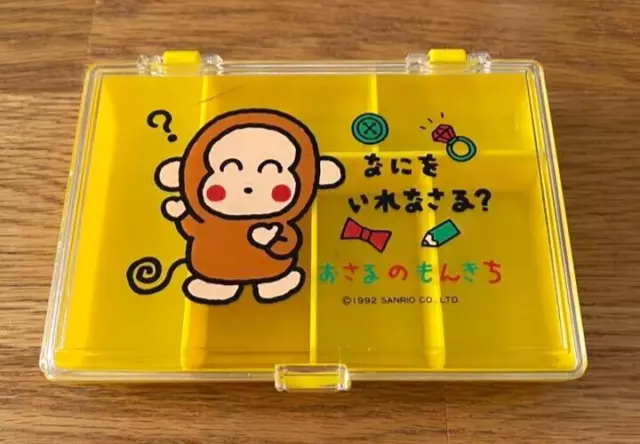 Sanrio Monkey Monkichi Accessory case Toy Hobby Retro Rare Anime EX