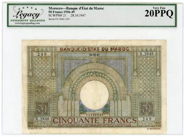 Morocco  … P-21 … 50 Francs … 1947 ...  Choice *VF*.😉 PMG 20 PPQ.