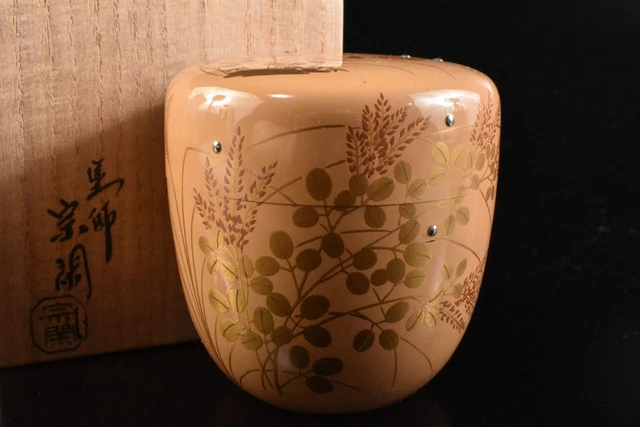 M2372: Japanese Wooden Lacquer ware TEA CADDY Natsume Sokan made w/signed box