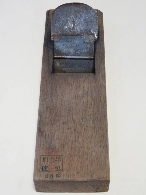 Kanna Plane Japanese Vintage Woodworking Carpenter Tool K831