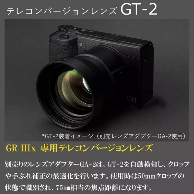 RICOH Tele conversion lens GT-2 1.5x tele conversion lens 37827 NEW From JAPAN