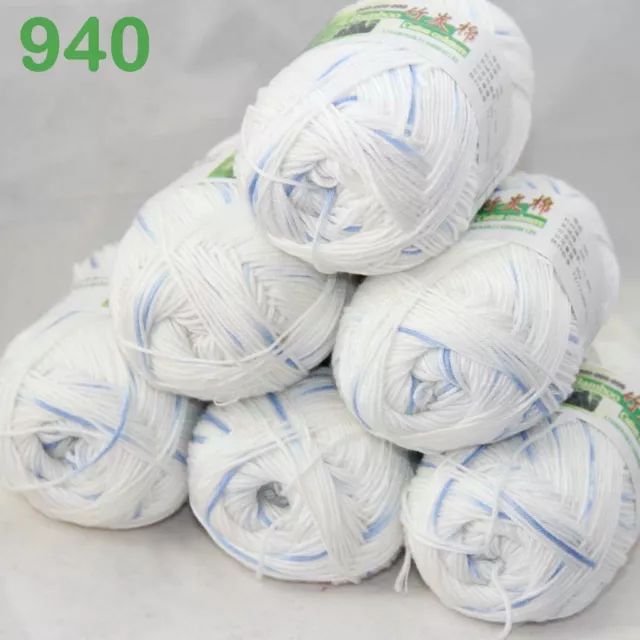 Sale New 6 Skeins x 50gr Soft Bamboo Cotton Hand Knitting Crochet Baby Yarn 940