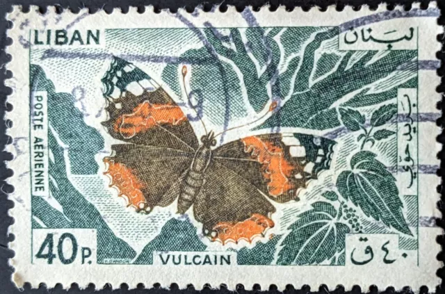 STAMP LEBANON SG875 1965 40Pia Butterflies Used